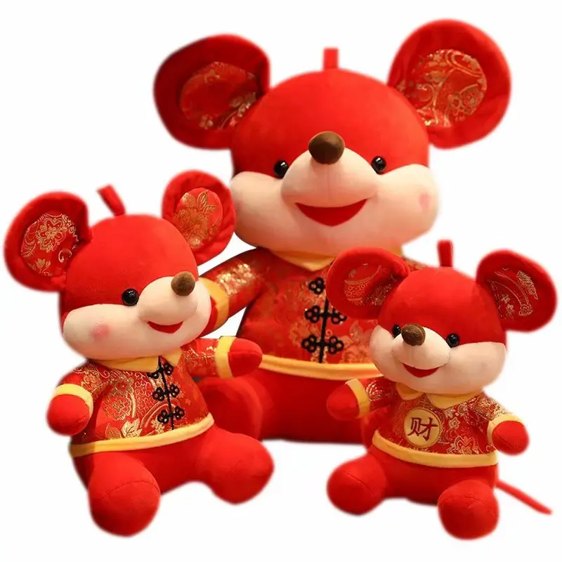 2020 крыса год игрушка талисман новый плюш Rad Мышь Мягкая кукла Китайский Новый Год