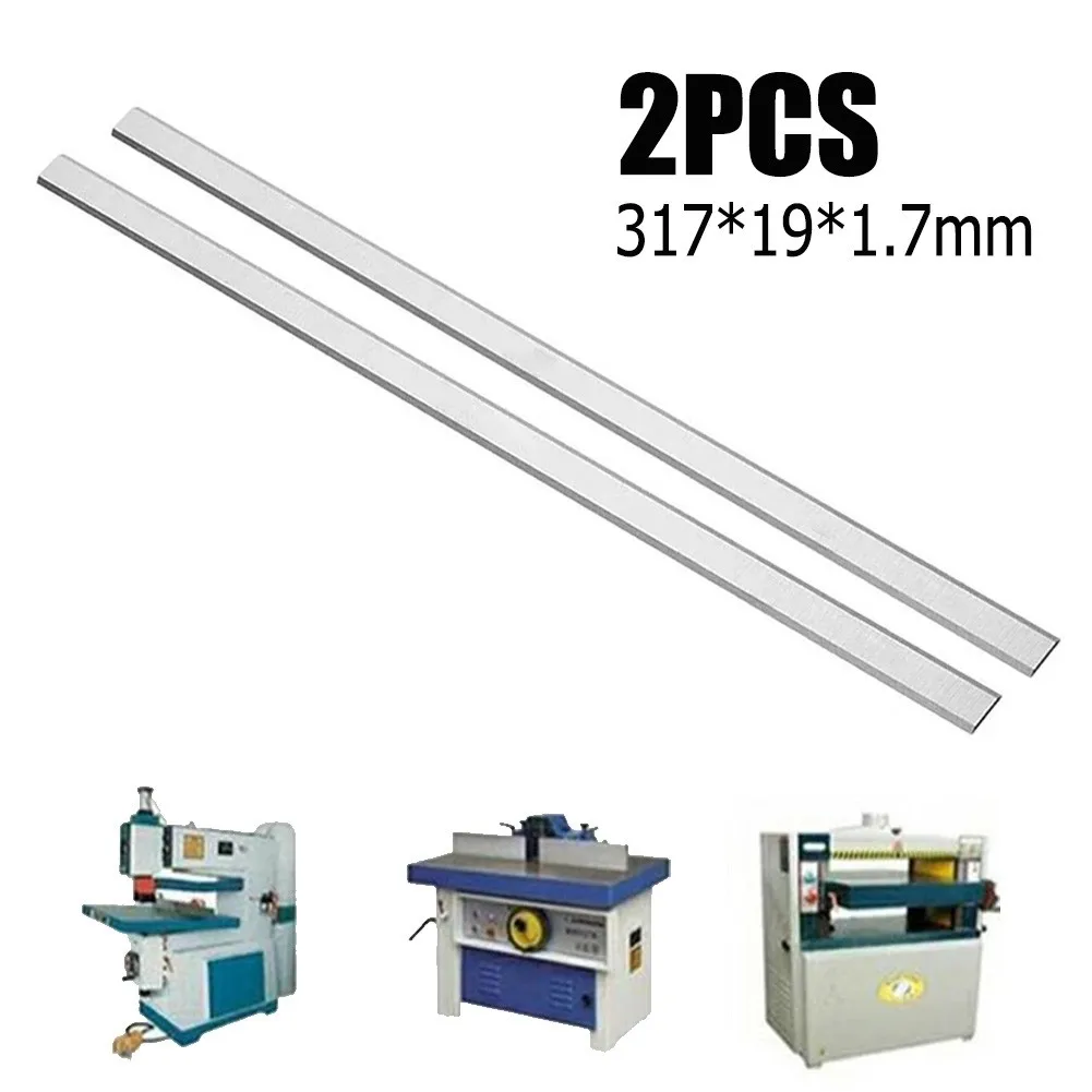 

2Pcs 12-1/2inch HSS Portable Planer Blades For TPT125 146229 Double Edge Set Carbide Woodworking Planer Blades