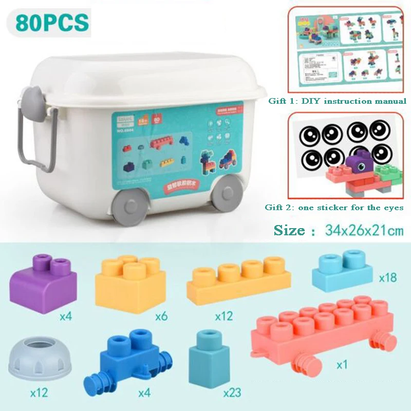 D 80pcs Детские резиновые Большие размеры конструктор кирпичи игрушки DIY строительные блоки большой кирпич Ранние развивающие большие мягкие кирпичи игрушка для малышей - Цвет: D 80pcs