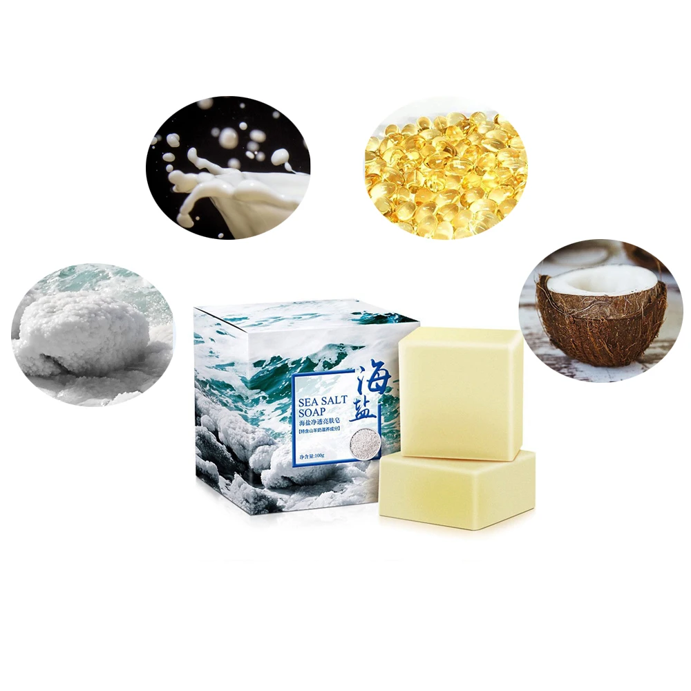 100% натуральное козье молоко для лица и тела очищающее мыло ручной работы с