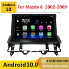 Автомобильный DVD-плеер с восьмиядерным процессором, мультимедийным плеером, GPS для Mazda 6, bose 2002, 03, 2004, 2005, 2006, 07, 2008, 2009, радио, стерео-навигацией, Android 10
