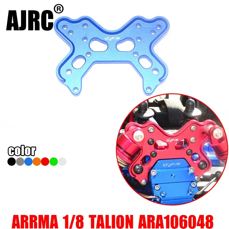

ARRMA 2019 TALION 1 8 6S BLX-ARA10648 aluminum alloy front shock absorber plate front shock absorber bracket ARRMA-AR330498