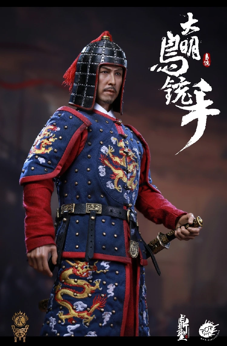 Коллекционная DS002 A/B 1/6 весы полный набор Ming Dynasty Musketeer фигурка солдата Полный комплект экшн кукольная фигурка