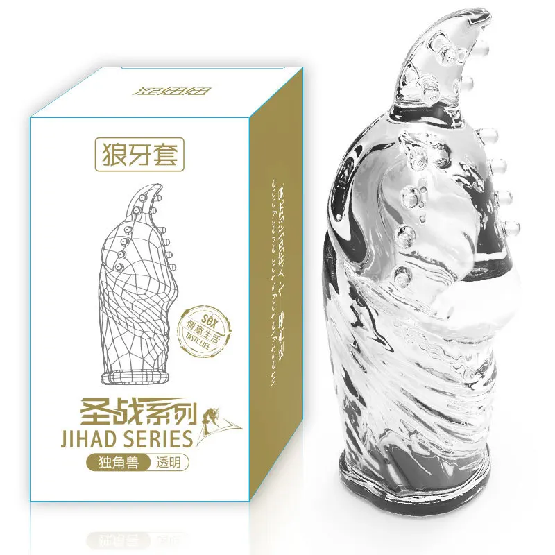 Сексуальный мужской Кристальный рукав волчий зуб секс-игрушка кольцо