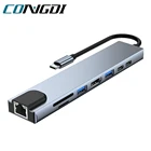 USB-хаб с портом USB Type-C на USB 3,0