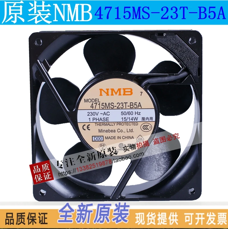 4715MS-23T-B5A new original NMB UPS cooling fan 12038 AC230V ball axial fan