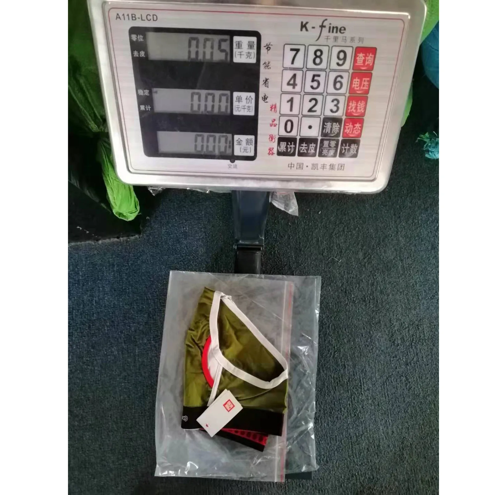 

Men's Shorts Boxer Briefs Fashionable Breathable Cotton Camouflage Printed Comfortable Briefs Sexy L-3XL underwear bragas 03*