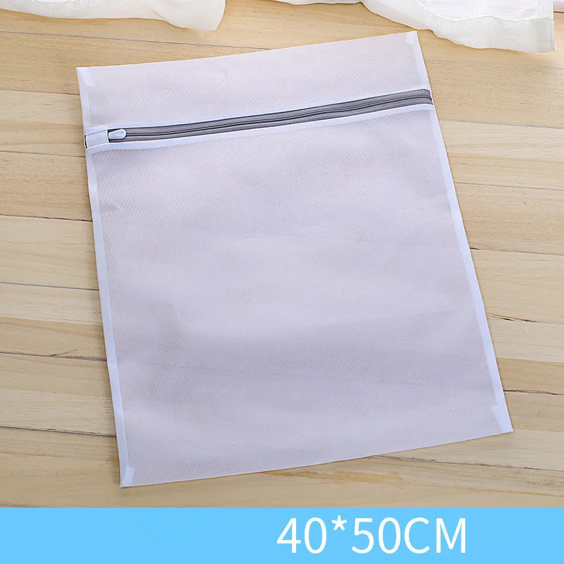 Сетчатые мешки для стирки в стиральной машине дорожная сетка хранения одежды