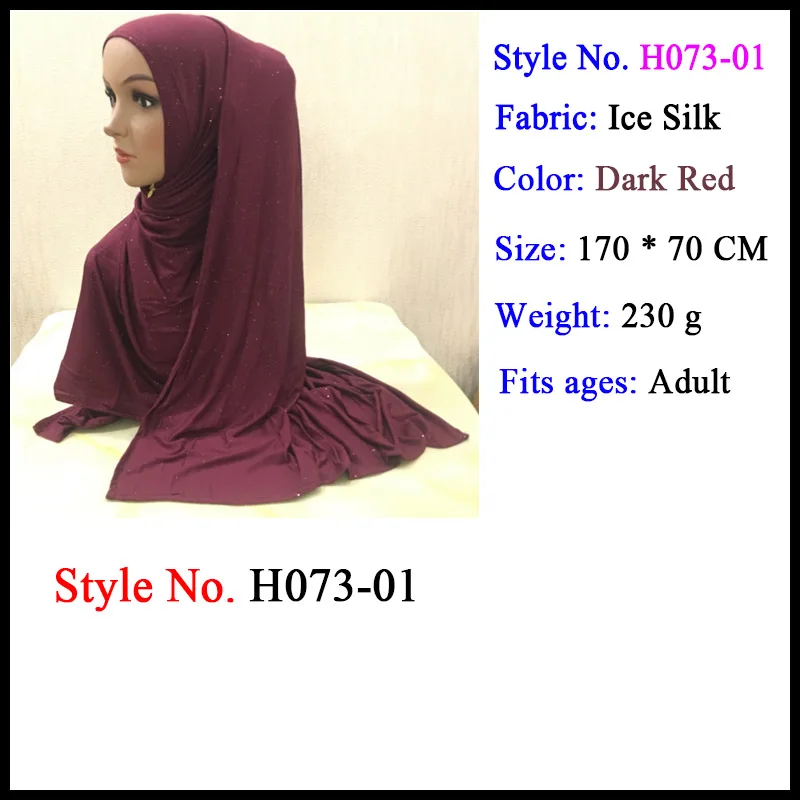 long hijab in islam Мусульманский трикотаж для мусульманок мгновенный хиджаб шаль на голову молитва Амира головы обертывание шеи крышки шапки ислам одежда для женщин шапки, шарфы - Цвет: long hijab in islam