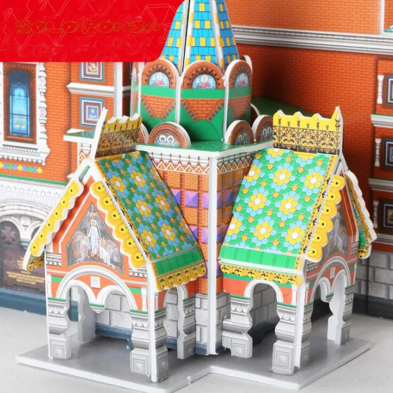 54 cm Russia Savior Church Paper Puzzle DIY Model Kids Toy Cardboard assembly building model puzzle 3d | Игрушки и хобби