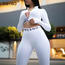 Sibybo/Осенняя Спортивная одежда на молнии с буквенным принтом