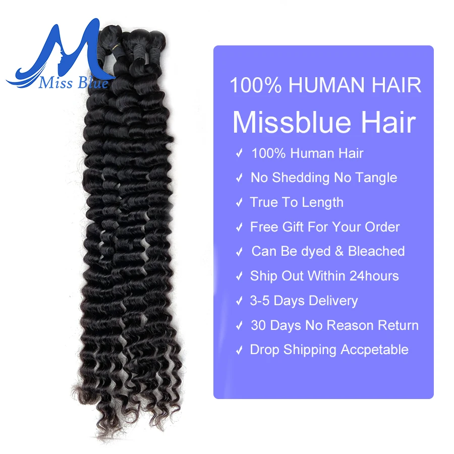Missblue бразильские вплетаемые волосы пряди волос глубокая волна натуральные