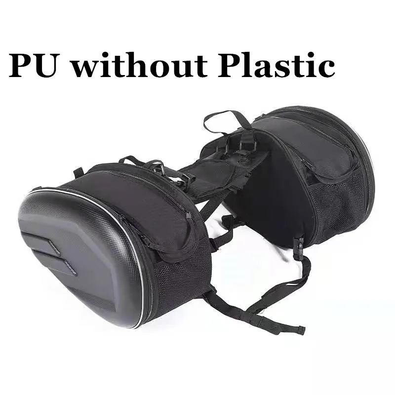 PU without plastic Moto rcycle водонепроницаемый гоночный Мото шлем Дорожные сумки чемодан сумки с рюкзак велосипедиста Хвост сумка мужские мото rbike сумки - Название цвета: PU without plastic