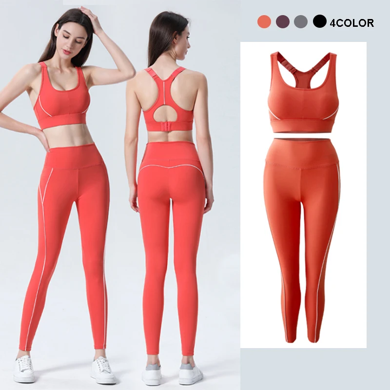 Женская облегающая спортивная одежда однотонный нейлоновый эластичный костюм