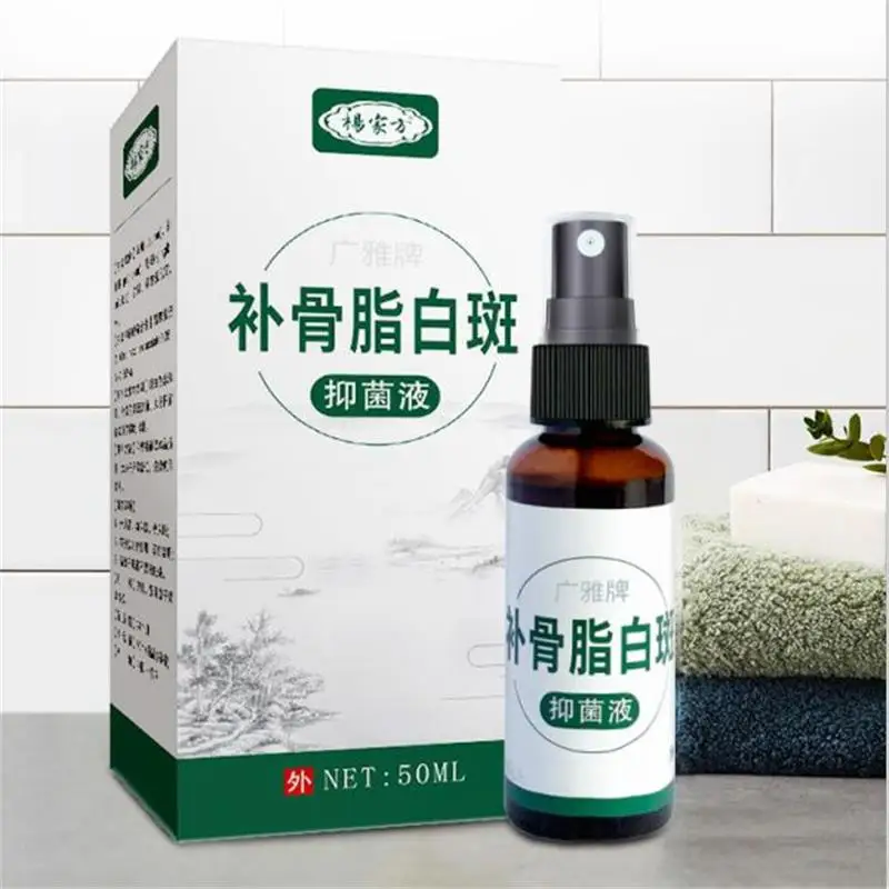 

Waterproof Vitiligo Concealer Plant Essence Liquid for Body Face Hidden Discolored Skin Patches Makeup