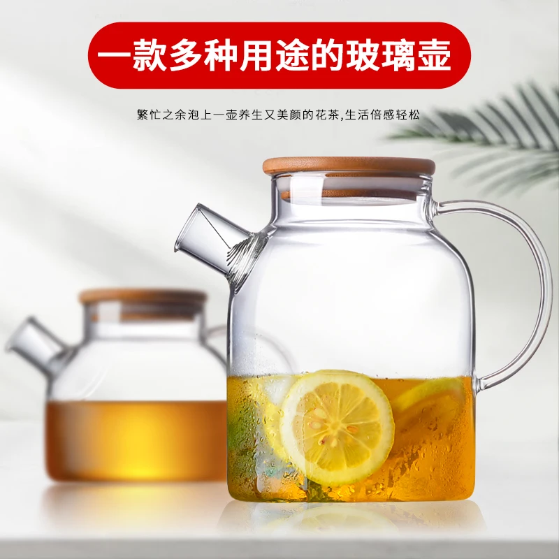 

cold water pot cool water pot large capacity glass flower tea pot high temperature explosion proof heating kettle