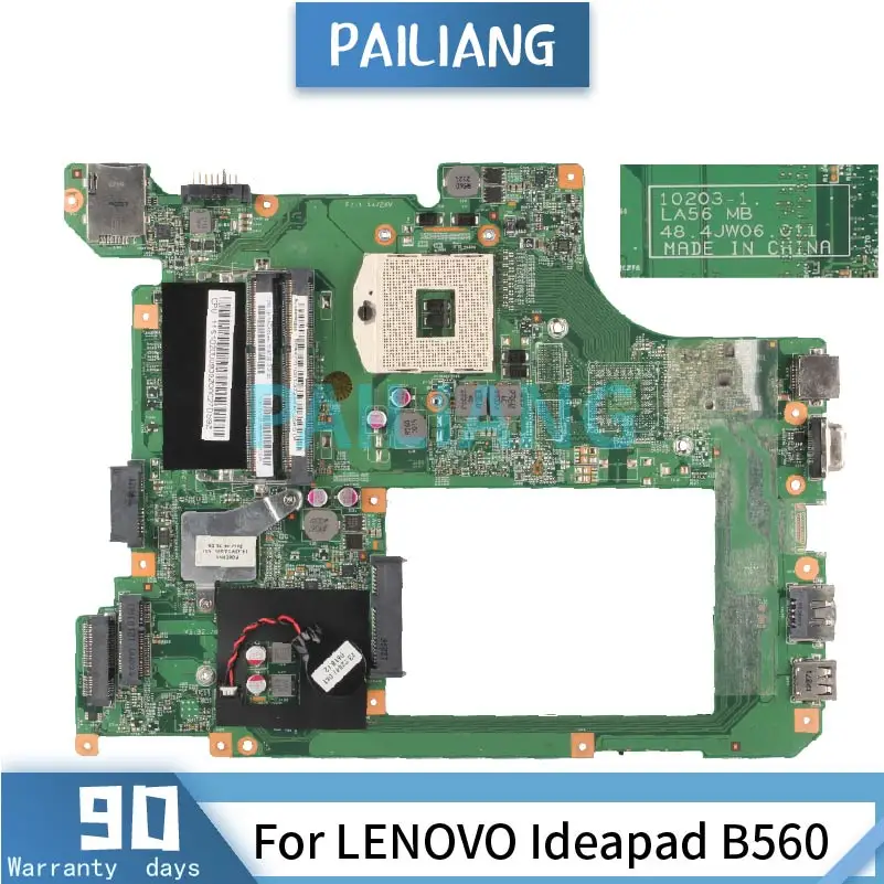 Материнская плата для ноутбука LENOVO Ideapad B560 10203-1 HM55 DDR3 Протестирована ОК