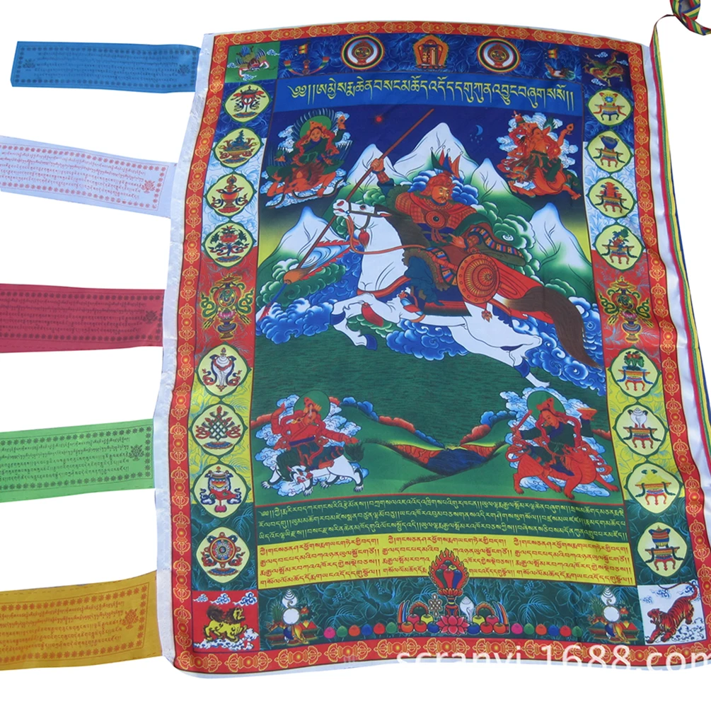 

71cmx97cm Tibetan Buddhist Prayer Flags Tibet style Decorative Flags