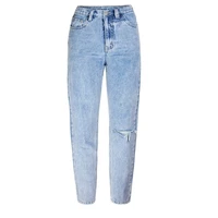 classic women loose casual denim pants boyfriend style bleached ripped trousers light blue high waist wash button straight jeans