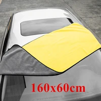 160x60cm thick plush microfiber towel car wash accessories super absorbent car cleaning detailing cloth auto care drying towels