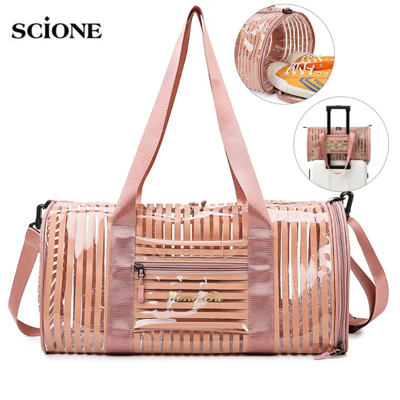 Прозрачная сумка для спортзала из ПВХ водонепроницаемая ленточная плавания