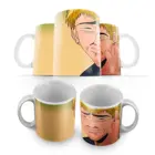 Кружка: Крутой учитель Онидзука (GTO, аниме, персонаж) -1