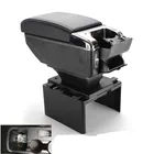 Подлокотник для hyundai ix20