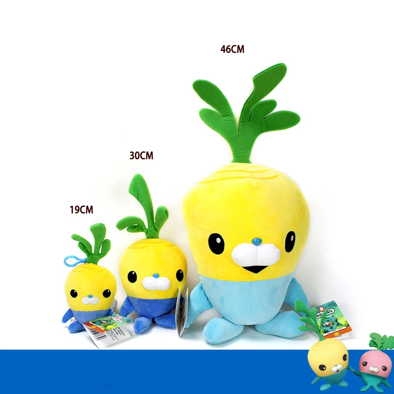 Оригинальные Восьмиугольные игрушки плюшевые 19/30/46 см наконечники Kwazii tslow Dashi