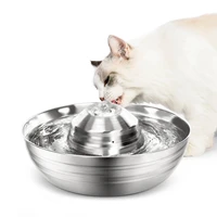 stainless pet automatic water fountain dog cat quiet 67oz quiet filteration water dispenser drinking feeder bowl 2021 hot sale