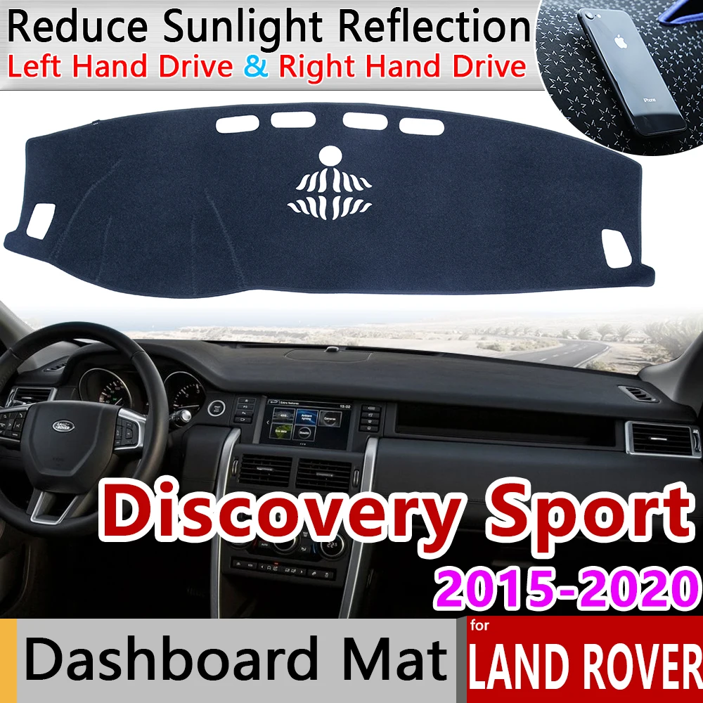 Для Land Rover Discovery Sport 2015 2016 2017 2018 2019 анти скольжения мат коврик на приборную панель