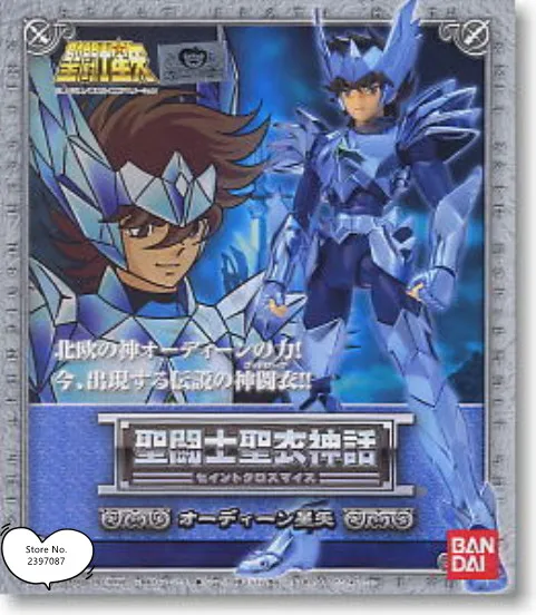 Новое поступление фигурка Bandai Saint Seiya из ткани миф мифологический скандинавский