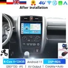 Автомобильный мультимедийный плеер, Android 10, 6 ГБ ОЗУ, 128 Гб ПЗУ, 4G встроенный Carplay DSP, радио, GPS для Suzuki Jimny 3 2005 - 2019 2 Din BT Dvd