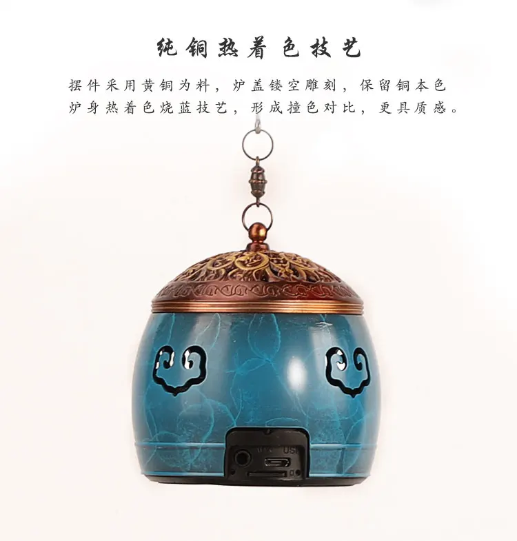 Спиральная подвесная горелка для благовоний дым водопад медная музыкальная печь