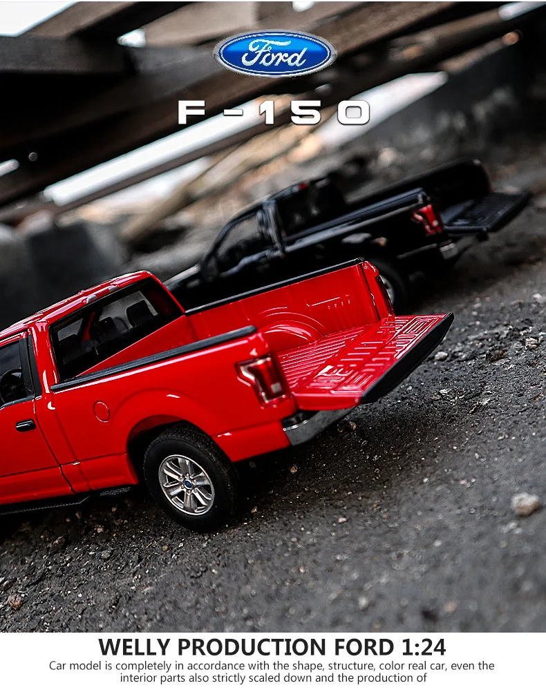 WELLY 1:24 F-150 пикап автомобиль сплав модель автомобиля моделирование автомобиля украшение коллекция подарок игрушка Литье под давлением модель