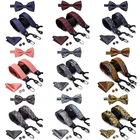 Подтяжки и галстук-бабочка Hi-Tie шелковые мужские для взрослых кожаные 6 зажимы подтяжек винтажный цветочный Пейсли набор подтяжек для свадьбы