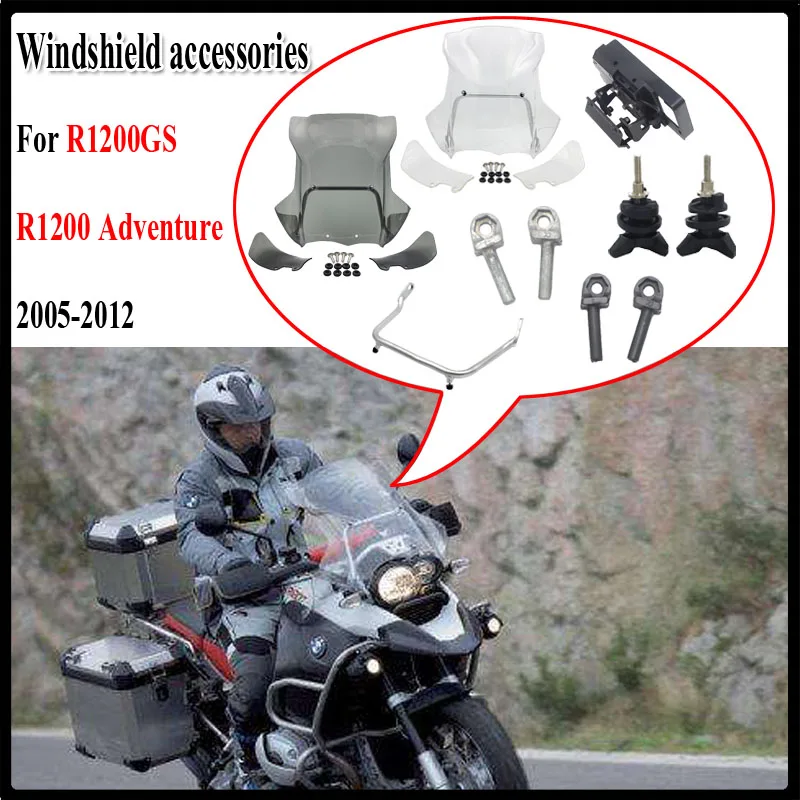 Переднее ветровое стекло для Мотоцикла BMW R1200GS Adventure 2005-2012 2007 2006 из АБС-пластика +