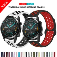 2022mm watch band for samsung gear s3 frontierclassic sport silicone bracelet galaxy watch3 46mm42mmactive 23 41 45mm strap