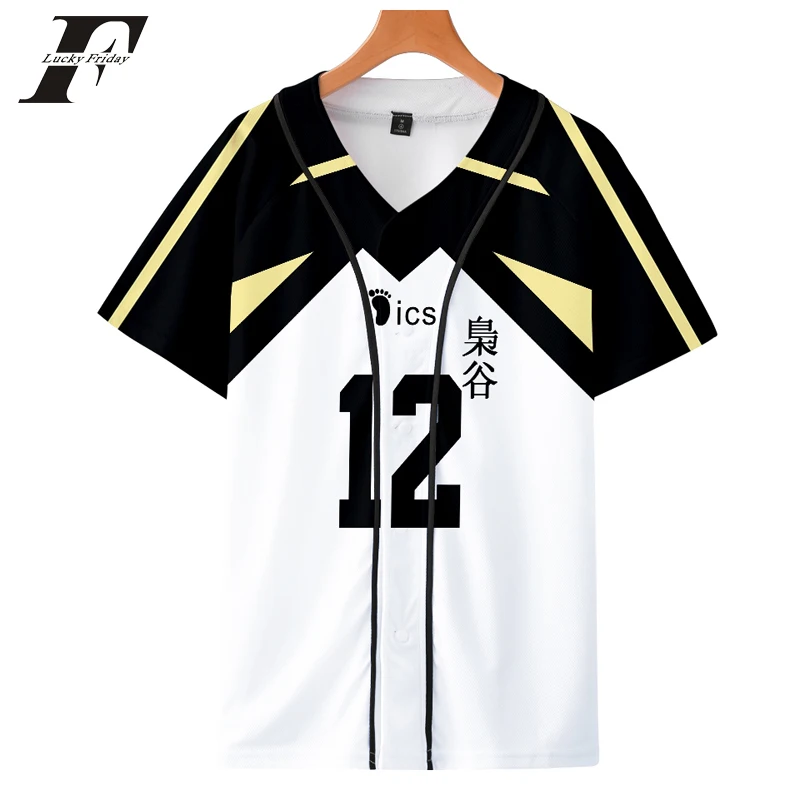 Футболка с объемным рисунком Аниме Haikyuu футболка для бейсбола Мужская/женская