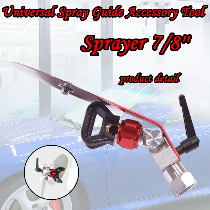 

7/8'' Universal Spray Guide Accessory Tool For Paint Sprayer 7/8'' Pressure Spray Gun Universal Airless Spraying Machine