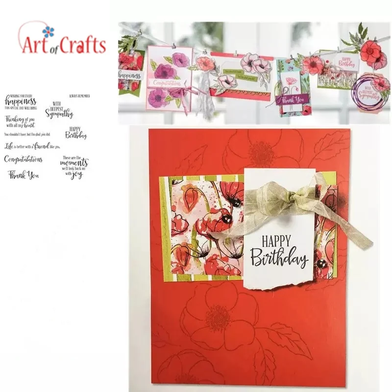 Спокойный момент прозрачный Штамп для DIY скрапбукинга карты создания детей