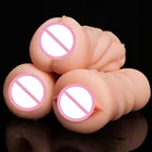 18 Plus яйцо-мастурбатор, кляп, игрушки для мужчин, секс-кукла из ТПЭ, Вагина, Вагина, мужчина, автоматический вибратор, Минет, рот, 18 игрушек