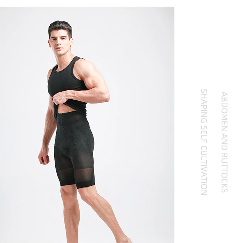 Компрессионные шорты для тела мужские контроль живота Корректирующее белье