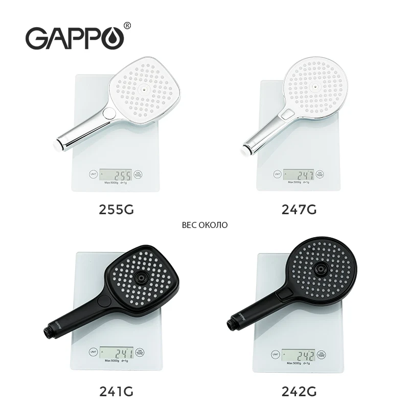 GAPPO shower head accessories G001 / G002 G003 G004 | Обустройство дома