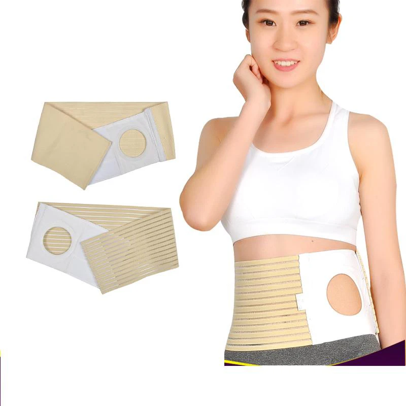 Остомы абинал пояс Поддержка носить на Стома чтобы исправить сумка и