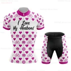 Женская велосипедная одежда, розовый велосипедный комплект из Джерси, Женский велосипедный костюм для девушек, повседневная одежда для велоспорта, дорожный велосипед, комбинезон, короткие штаны, гелевые подкладки