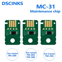 one piece mc31 maintenance tank chip for canon tm 200 tm205 tm300 tm305 printer mc31 waste ink tank chips mc 31 maintenance chip