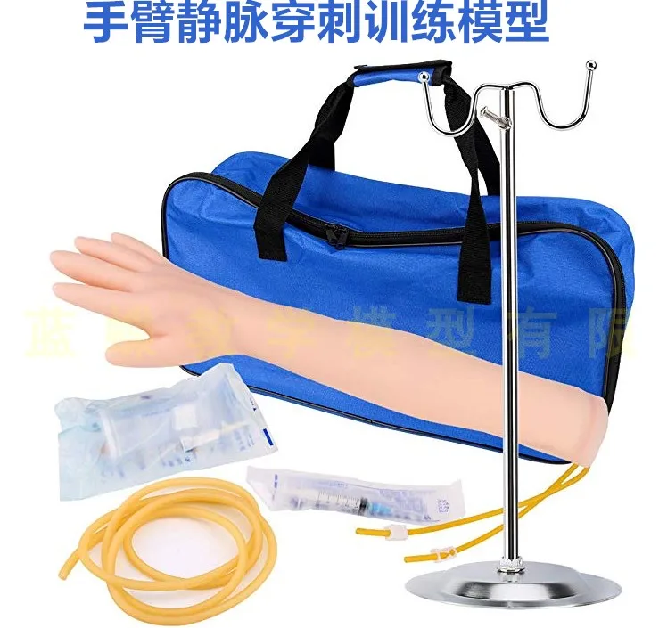 Venipuncture infusion and intramuscular injection training arm model Nurses draw blood practice Arm venipuncture training model