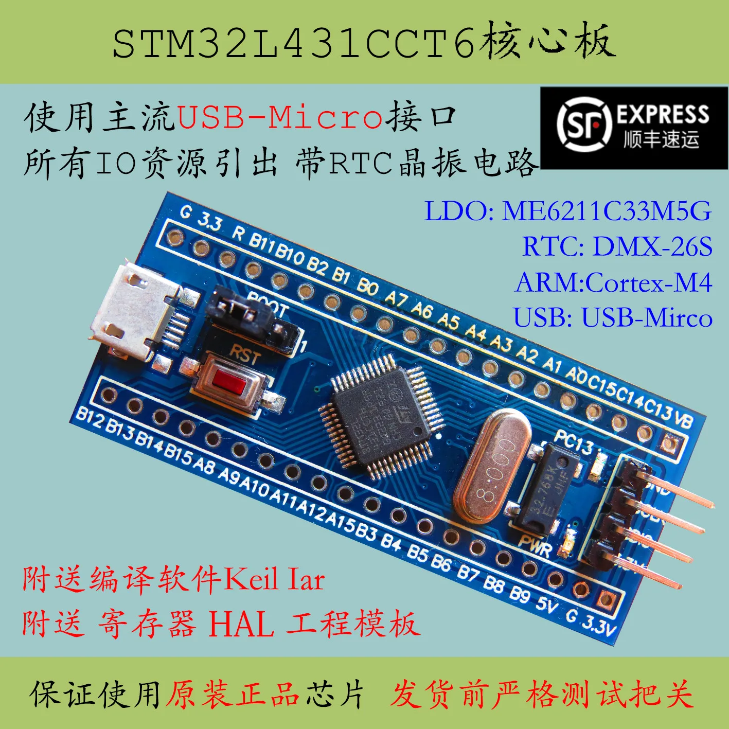 Stm32l431cct6 Development Board New Product Stm32l431 Minimum System M4 Core Board Low Power Consumption Board
