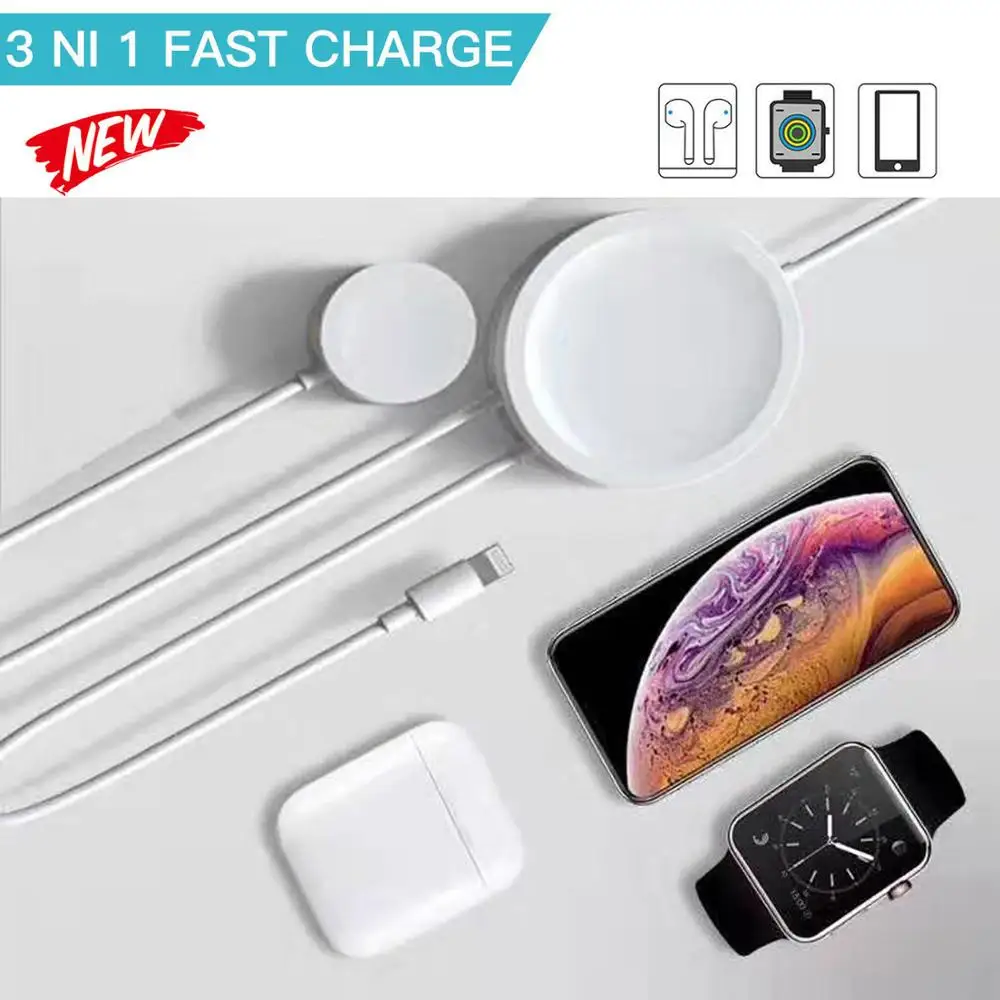 Магнитное Беспроводное зарядное устройство 3 в 1 для Airpods Apple Watch Series 2 4 кабель