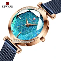 relogio feminino reward women watch top luxury elegant quartz watches waterproof mesh stainless steel strap female gift clock